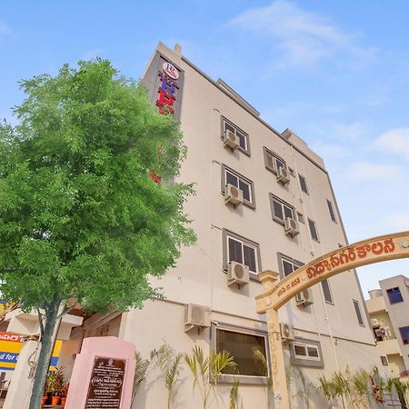 Hotel O Rr Residency Khammam Dış mekan fotoğraf